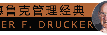 公司的概念（珍藏版）
