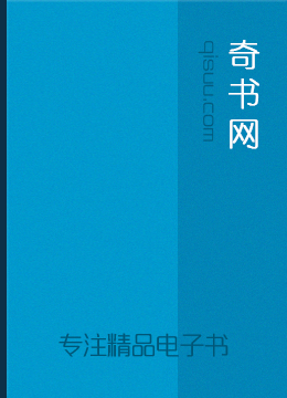 软件工程思想