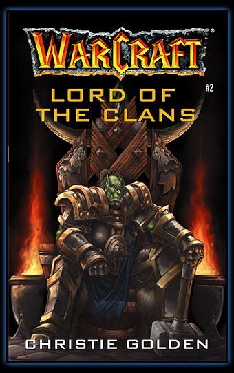 氏族之王