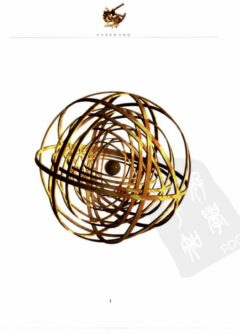 《时间简史》封面