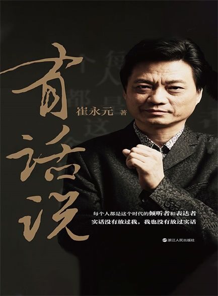 有话说:Kindle书单共享】