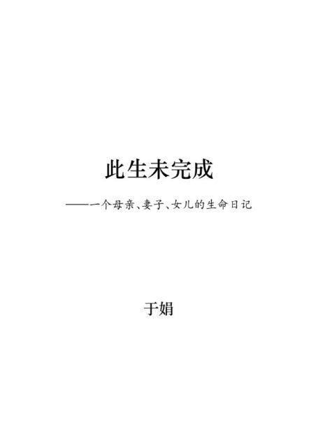 怎样写出靠谱的英文?— 英文写作圣经On Writing Well 精华摘选