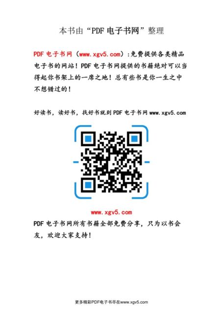 重来:更为简单有效的商业思维