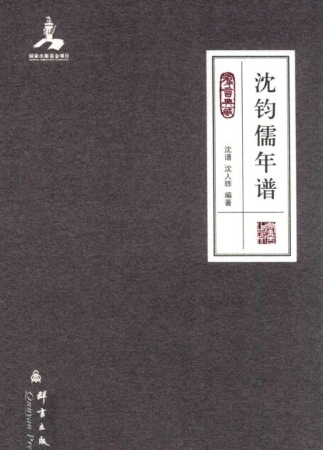 正确对待尿毒症