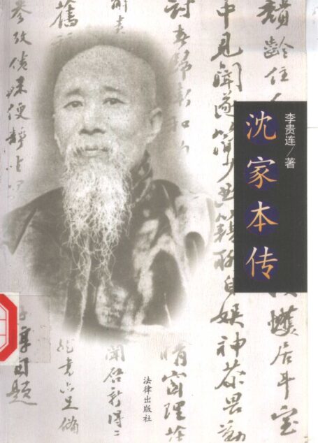 未命名图书