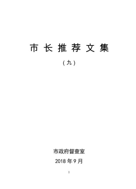 从零做到单品销量2亿瓶，这家企业