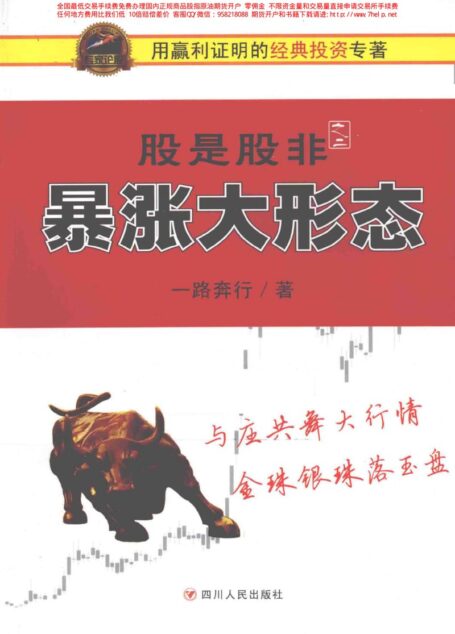 未命名