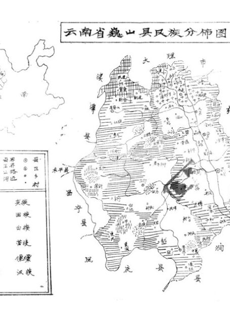 巍山民族民间舞蹈