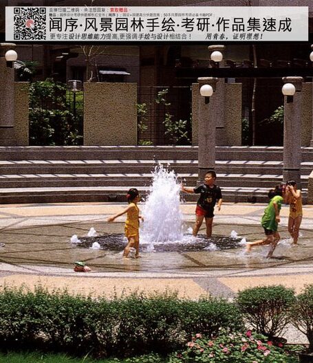 台湾建筑景观作品集1998