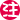 侦探已经死了。 03