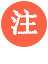 文明之光