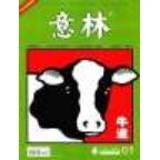 意林 2009第01期
