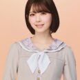风铃朝阳