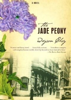 The Jade Peony