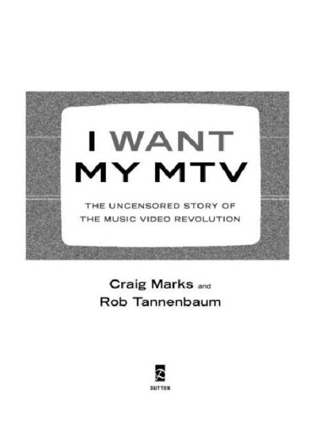 I Want My MTV