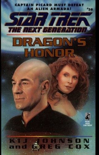 Dragon’s Honor