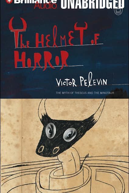 The Helmet of Horror: The Myth of Theseus and the Minotaur