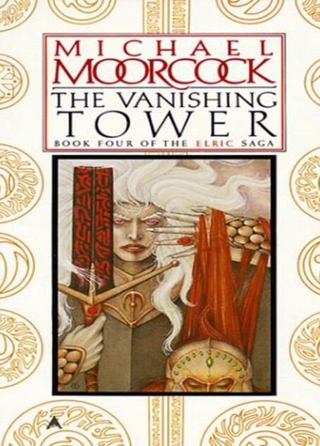 Vanishing Tower