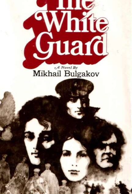 The White Guard