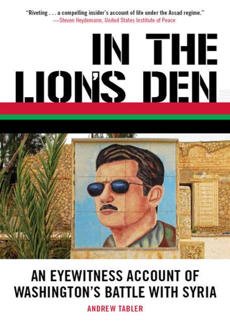 In the Lion’s Den