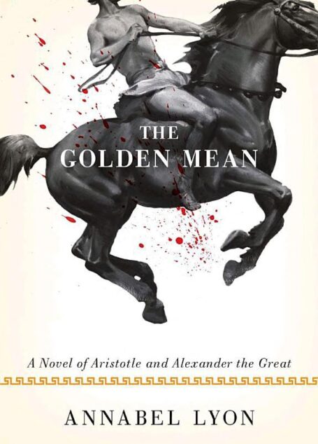 The Golden Mean