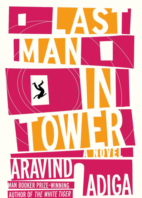 Last Man in Tower