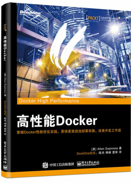 高性能ker