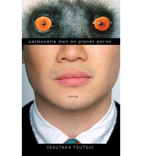 Salmonella men on Planet Porno: stories