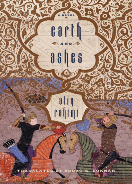 Earth and Ashes