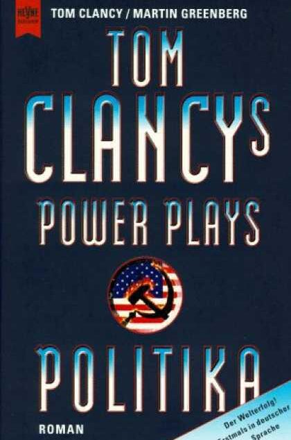 Politika
