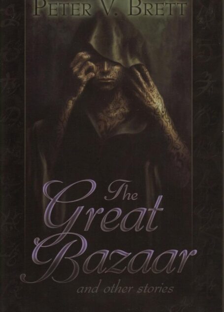 The Great Bazaar and Other Stories