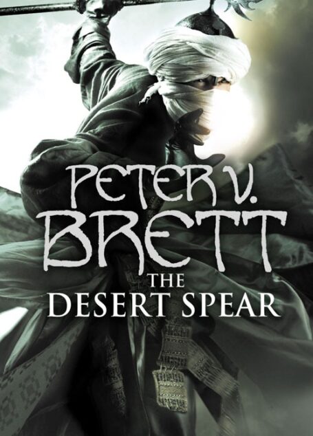 The Desert Spear