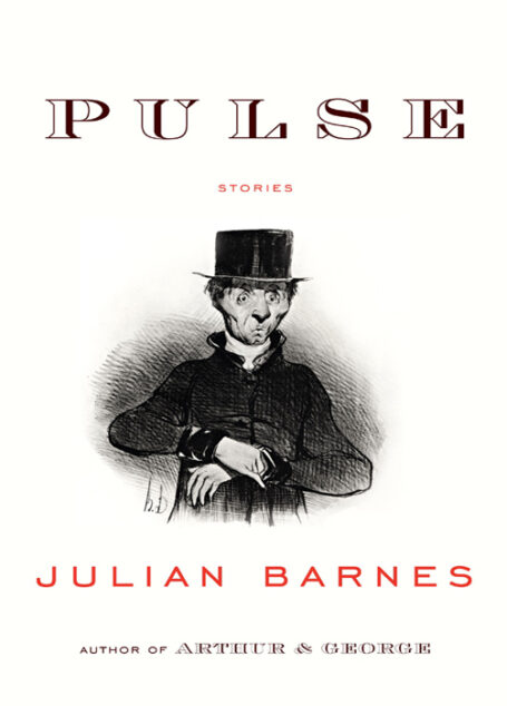 Pulse