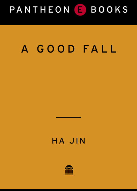 A Good Fall