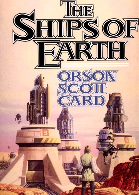 The Ships of Earth