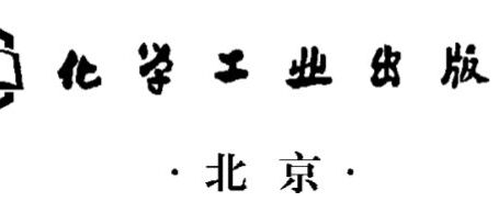 东尼·博赞思维导图经典系列(套装共5册) (东尼·博赞思维导图系列)