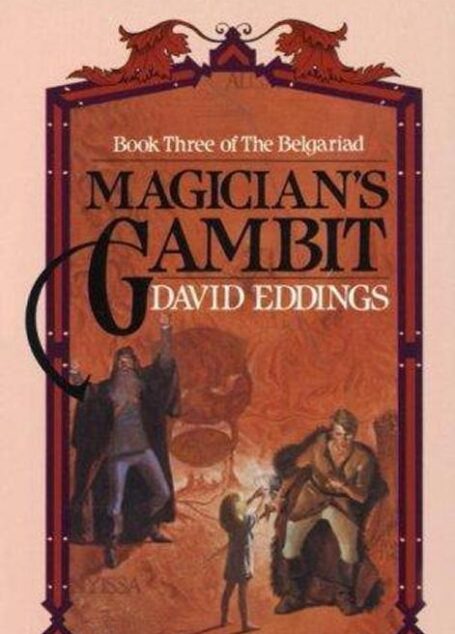 Magician’s Gambit