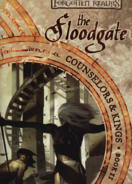 The Floodgate