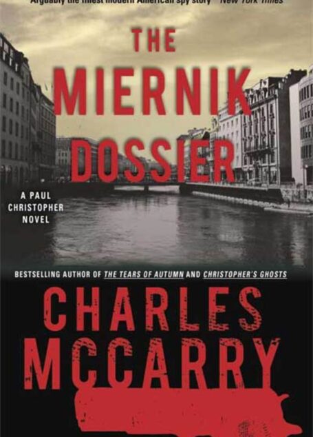 The Miernik Dossier