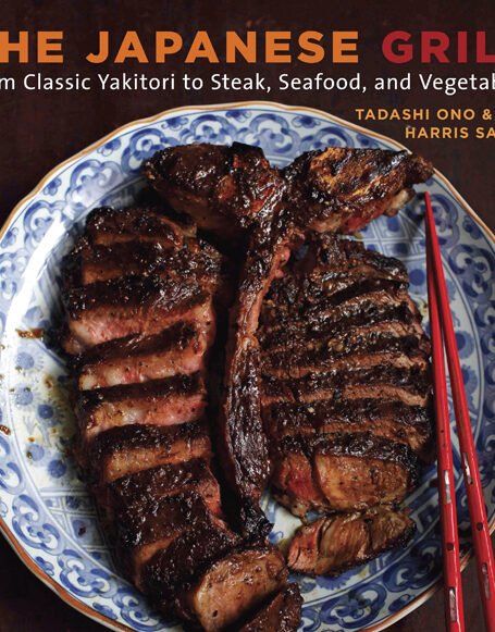 The Japanese Grill