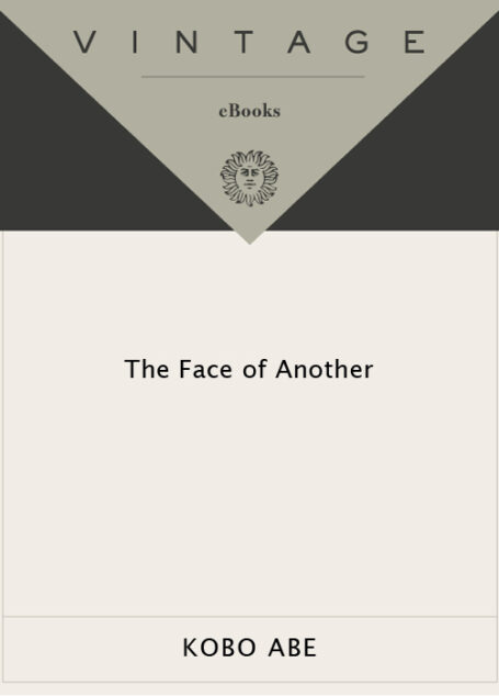The Face of Another