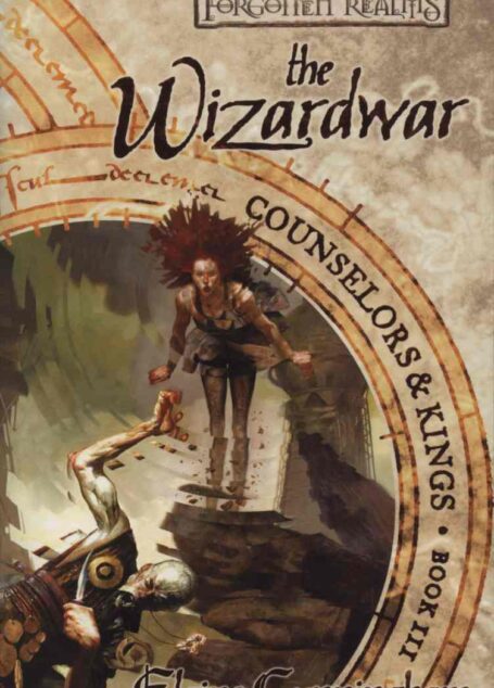 The Wizardwar