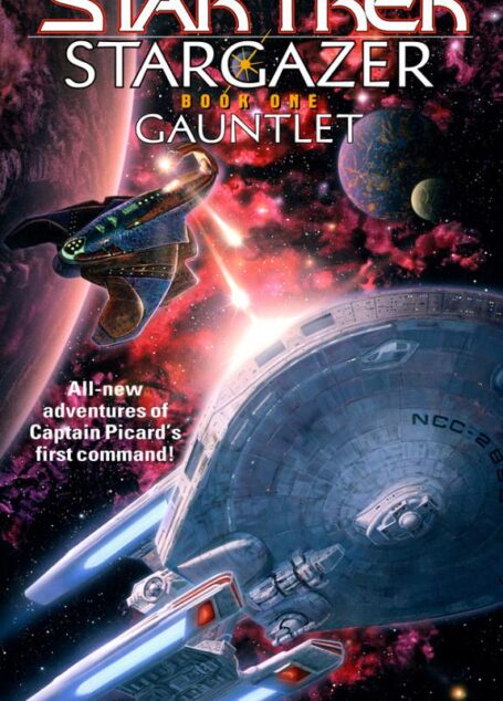 Gauntlet