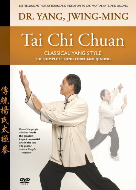 Tai Chi Chuan Classical Yang Style: Theplete Form Qigong