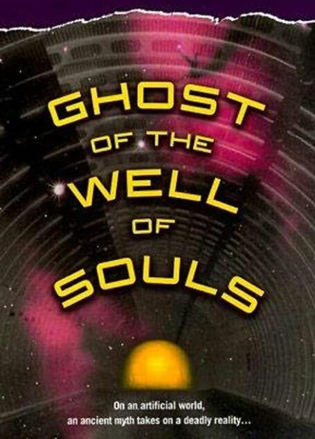 Ghost of the Well of Souls