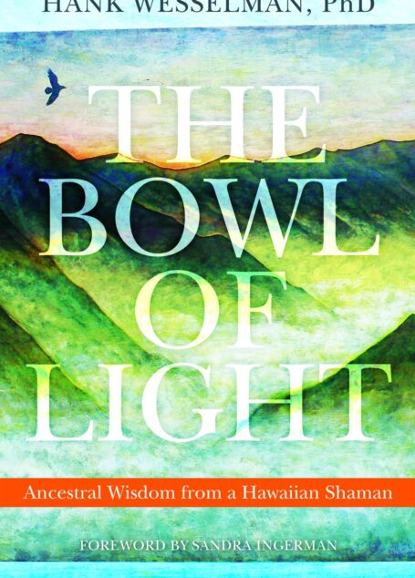 The Bowl of Light