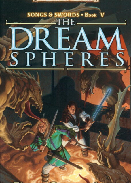The Dream Spheres
