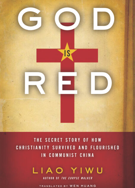 God Is Red