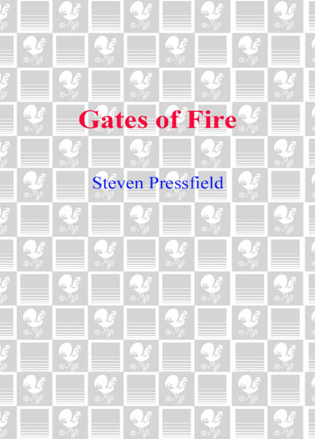 Gates of Fire