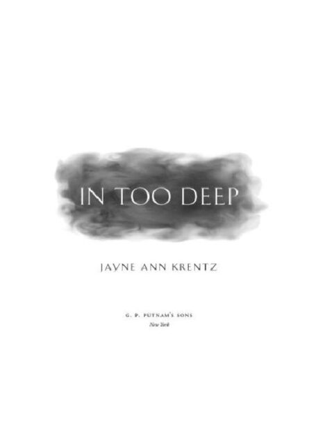 In Too Deep
